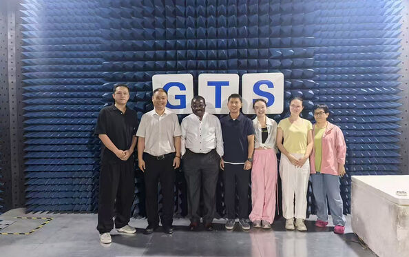 Global United Technology Services Co.,Ltd. Компании
