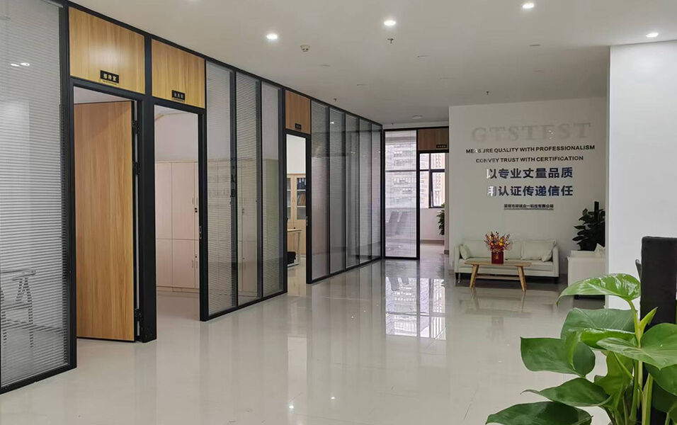 Global United Technology Services Co.,Ltd.