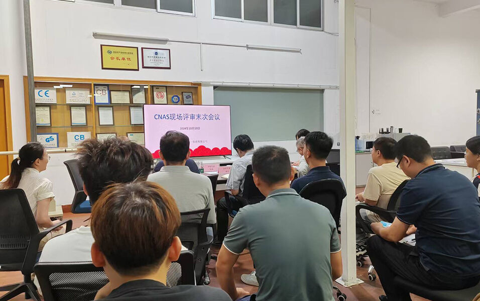 Global United Technology Services Co.,Ltd.