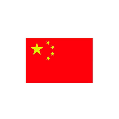 качество  China CCC certification фабрика
