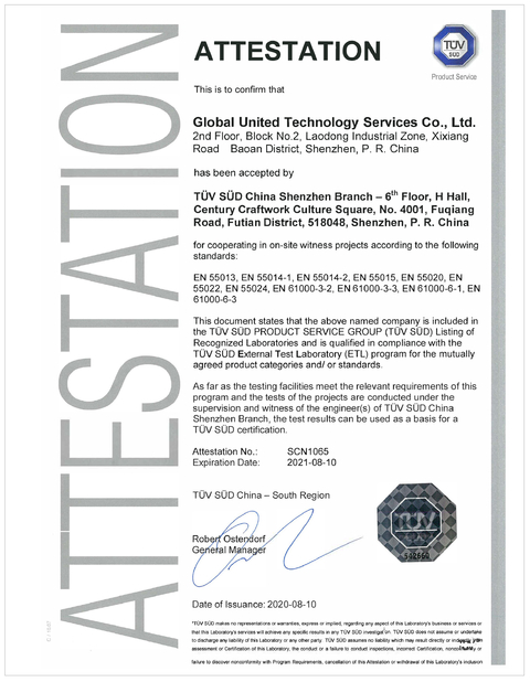 Китай Global United Technology Services Co.,Ltd. Сертификаты