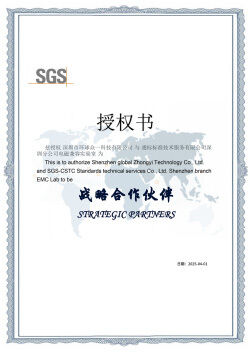 КИТАЙ Global United Technology Services Co.,Ltd. Сертификаты