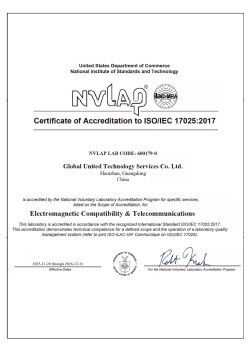 КИТАЙ Global United Technology Services Co.,Ltd. Сертификаты